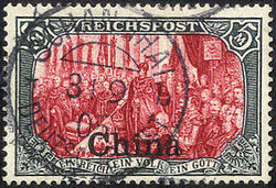 150: Germania Uffici in Cina
