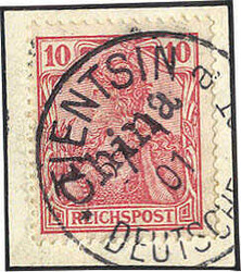 150: Germania Uffici in Cina
