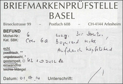 5 C., 40 C. ziegelrot auf sämisch 1883 im waagerechten 3er-Streifen ...