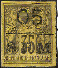 Freimarken 1885, Nr. 7 u. 10 *, 8/9 (*), sowie nochmals Nr. 7 im ...