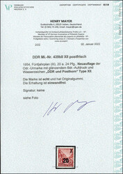 20 auf 24 Pfg. 5-Jahrplan 1954, bräunlichkarmin, Neuauflage der ...