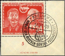 Dt.-Sowjetische Freundschaft 1951 im Eckrandpaar links unten mit DZ, ...