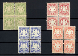 Wappen 1875 im 4er-Block, Nr. 35 etwas Patina ansonsten **. Mi. 970,- ...