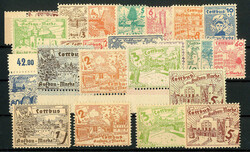 815: German Local Issue Cottbus
