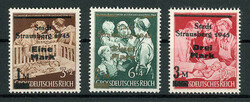 1 - 5 Mk. Hilfswerk mit geändertem Überdruck, tadellos **, geprüft ...