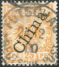 150: Germania Uffici in Cina