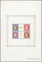 2565: Francia - Souvenir / miniature sheetlets