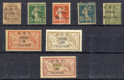 Freimarken 1920 mit seltenem, mageren Aufdruck tadellos ungebraucht ...