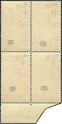 1954, seltene unverausgabte Marke 25 L "Hommage an Carlo Lorenzini" ...