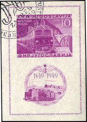 Eisenbahn-Blockpaar 1949 tadellos mit SST. Mi. 240,- €