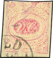 1 Kr. anilinrosa 1902, Freimarken für Maschhad, 3seitig breitrandig ...