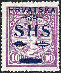 Krönungsmarken mit neuem Aufdruck tadellos ungebraucht, signiert ...