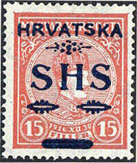 Krönungsmarken mit neuem Aufdruck tadellos ungebraucht, signiert ...