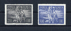Flugpost 1948 tadellos **. Mi. 700,- €