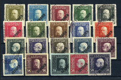 Freimarken 1916 mit diagonalem Aufdruck tadellos #. Mi. 160,- €