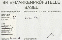 1 Sgr. karminrosa, senkrechtes, allseits vollrandig #, tadelloses ...