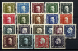 Freimarken 1914 tadellos **. Mi. 650,- €Automatically generated ...