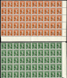 3 Rp. - 15 Rp. fetter Aufdruck 1918 in mittig senkrecht gefalteten ...