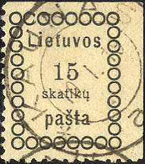 15 Sk. Vilnaer Ausgabe I 1918 aus der rechten oberen Bogenecke, Type ...