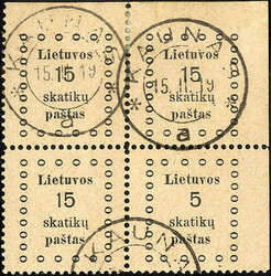 15 Sk. Kaunas-Ausgabe I 1919 im Eckrand-4er-Block rechts oben, Feld ...