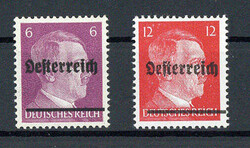 Scheibbs, 6, 8, 12 Pfg. Hitler mit Überdruck in Type I, tadellos **, ...