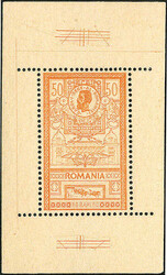 Postgebäude 1903, 4 gezähnte Probedrucke in Blockform, tadellos wie ...