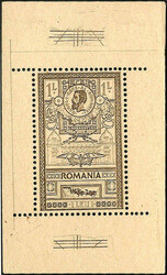 Postgebäude 1903, 4 gezähnte Probedrucke in Blockform, tadellos wie ...