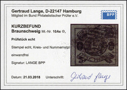 Bild austauschen