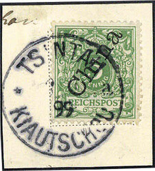 Bild austauschen