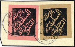 4 P. schwarz auf rosa bzw. 1/2 R. schwarz auf braun, 2 breitrandige ...