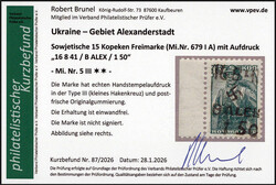 Bild austauschen