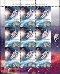 Weltraumfahrt 2011 im Kleinbogen zu 9 Werten, tadellos **. Seltene ...