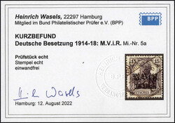 Bild austauschen