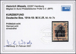 Bild austauschen