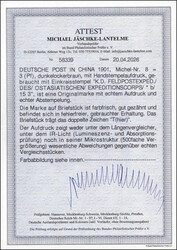 Bild austauschen