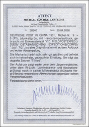 Bild austauschen