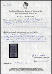 Swap image
