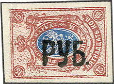 7228: Collections and Lots Russia Local Issue