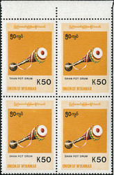 4500: Myanmar