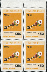 4500: Myanmar