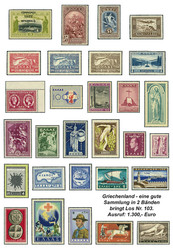2820: Greece - Collections