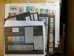 7385: Collections and Lots Asia