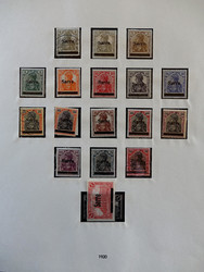 350: Saar - Collections