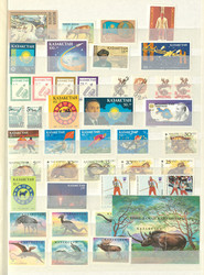 3890: Kazakhstan - Collections