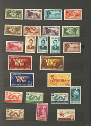 6665: Vietnam North and Republic - Collections