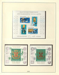 5405: Romania - Collections