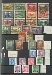 3775: Yugoslavia - Collections