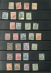 4145: Latvia - Collections