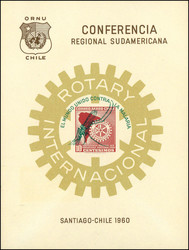 2055: Chile