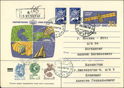 3890: Kazakhstan